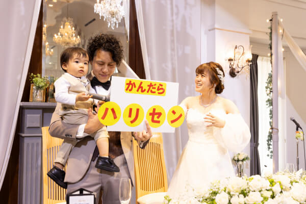 新潟県三条市　長岡市　新潟市　結婚式場　前撮り　フォト撮影　前撮影　カラードレス　ウェディングドレス　ウェディングパーティー　パパママキッズ婚