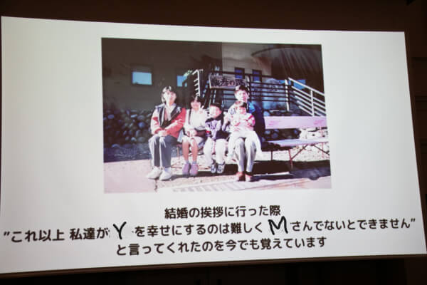 新潟県三条市　長岡市　新潟市　結婚式場　人前式　ウェディングドレス　ウェディングパーティ